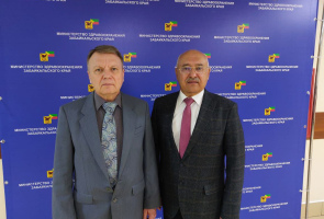 Межведомственная рабочая группа Государственного антинаркотического комитета по вопросу оценки эффективности деятельности антинаркотических комиссий в Забайкальском крае